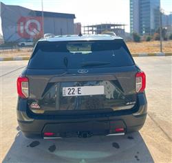 فۆرد ئێکسپلۆرەر